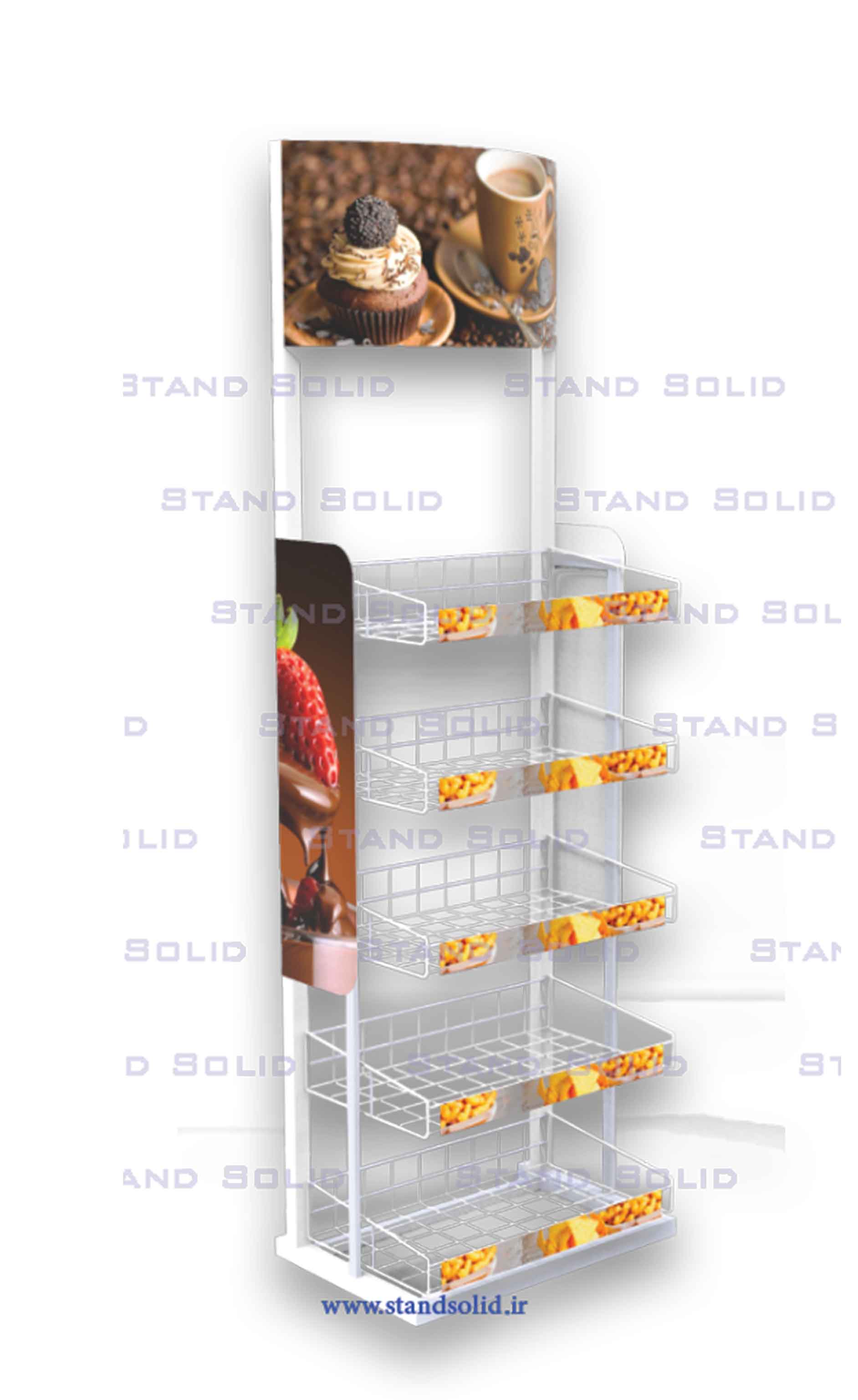 استند دیواری